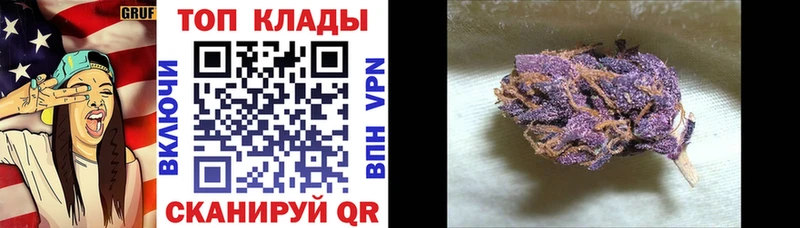 Купить наркотик Югорск Бошки Шишки  Мефедрон  COCAIN  ЭКСТАЗИ  Гашиш  СОЛЬ 