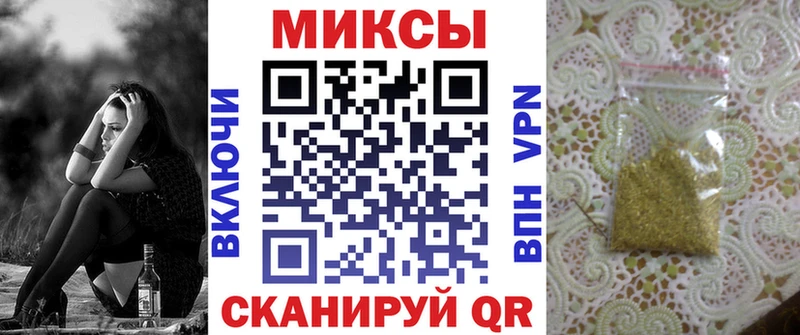 БУТИРАТ BDO 33%  наркошоп  Югорск 