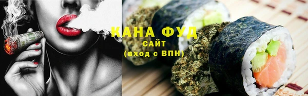 шишки Михайловка