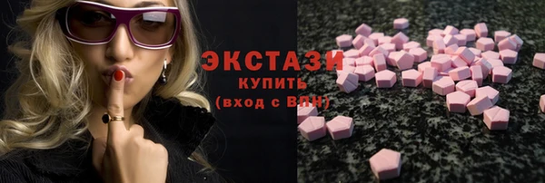 бутират Михайловск