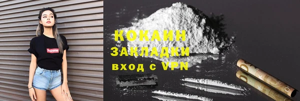спайс Михайлов