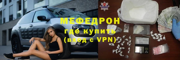 спайс Михайлов