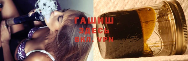 MDMA Premium VHQ Бабаево