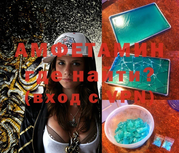 шишки Михайловка