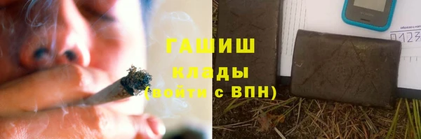 спайс Михайлов