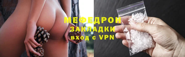 спайс Михайлов