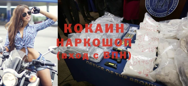 спайс Михайлов