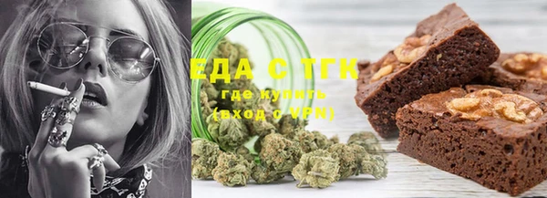 шишки Михайловка