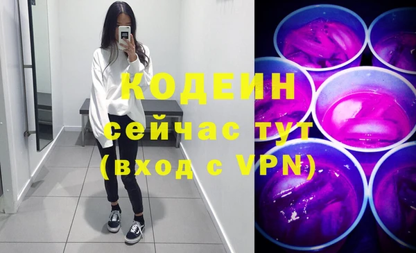 спайс Михайлов