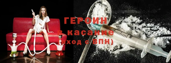 спайс Михайлов