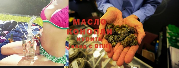 шишки Михайловка