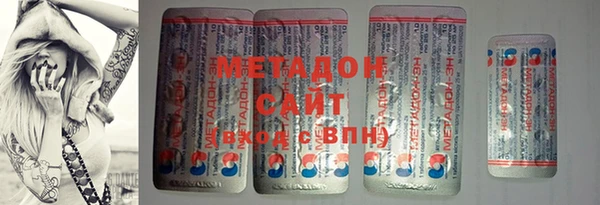 спайс Михайлов