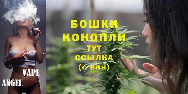 бутират Михайловск