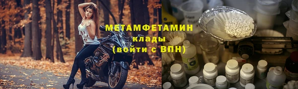 спайс Михайлов