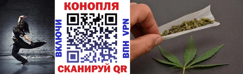 Каннабис MAZAR  Югорск 